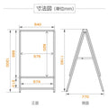 A型LEDライトパネル 風対策セット A1 両面 シルバー・ブラック 3set-lps-a1d 2