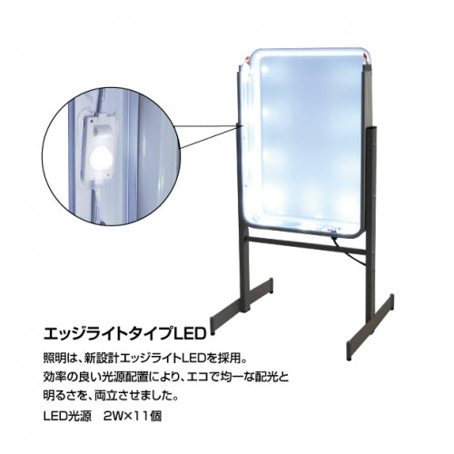 gsr50-950 専用LEDモジュール×11個