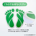 フロア誘導シール「お会計」2ヶ国語 床面貼付ステッカー 誘導 標識 案内シール 矢印 滑り止め 日本製 fs-s-11 3