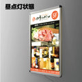 LEDポスターパネル 屋外用 B2 四辺開閉式 シルバー W575×H790mm ポスターフレーム LEDパネル pgled-b2 4
