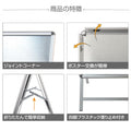 A型スタンド看板 激安コスパタイプ A1 片面 シルバー jc-a1-s 2