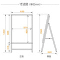 A型スタンド看板 激安コスパタイプ A1 片面 シルバー jc-a1-s 6