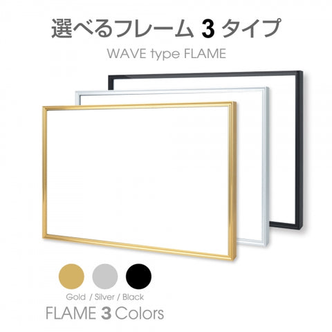 宅地建物取引業者票 520mm×370mm 許可票看板 事務所看板 l1138-tr