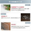 板厚3mm W1200xH600mm 透明 アクリ板厚3mm W1200xH600mm jap-b-r12060 3