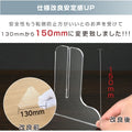 板厚3mm W1200xH600mm 透明 アクリ板厚3mm W1200xH600mm jap-b-r12060 4