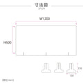 板厚3mm W1200xH600mm 透明 アクリ板厚3mm W1200xH600mm jap-b-r12060 2
