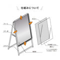 A型スタンド看板 A2 片面表示 屋外対応 防風 風対策セット 付属品付き 2点セット シルバー ブラック 木目 2set-jc-a2-s 4