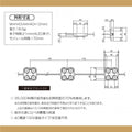 間接照明 看板照明用 AC100V PSE LEDモジュール AC100v-4p 5