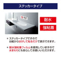 10枚セット 注意喚起 アルコール消毒標識掲示 ステッカーstk-c035-10set 3