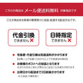 4枚セット 注意喚起 アルコール消毒標識掲示 ステッカーstk-c037-4set 5