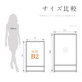 A型スタンド看板 激安コスパタイプ B2 片面 シルバー jc-b2-s 6