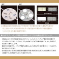 内照アクリル・FF看板向けLEDモジュール AC100V対応 屋外看板照明 L-3d80 4