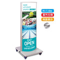 LED電飾スタンド看板 内照式 店舗用看板 楕円型 ECO照明 W500×H1375mm シルバー VALUE-4802 1