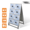 カードケーススタンド看板 B4横16枚 両面 シルバー kdks-b4y16r 1