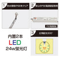 LED看板 電飾スタンド看板 回転式 内照式 店舗用看板 ホワイト led-1450 3