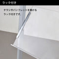 T型掲示板 W600xH1570mm スライド式 屋内用 案内スタンド 立て看板 CDS-A85 4
