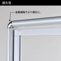 T型掲示板 W600xH1570mm スライド式 屋内用 案内スタンド 立て看板 CDS-A85 5