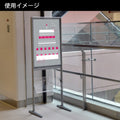 T型掲示板 W600xH1570mm スライド式 屋内用 案内スタンド 立て看板 CDS-A85 6