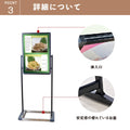 T型スタンド W480xH1360mm 屋内用 ポスタースタンド 案内スタンド CDS-A79 4
