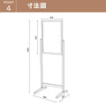 T型スタンド W480xH1360mm 屋内用 ポスタースタンド 案内スタンド CDS-A79 5