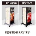 看板 店舗用看板 照明入り看板 4面式電飾スタンド看板 W520mm×H1235mm F4-1235 4