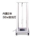 LED看板 電飾スタンド看板 4面表示 ECO点滅 内照式 店舗用看板 シルバー ブラック LED-F4-1235 2