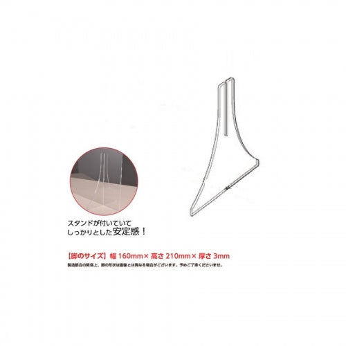 fpet-9060-m30 専用スタンド4個セット