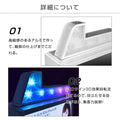 LEDサイン 3D効果電飾スタンド看板 屋外用 LED矢印点滅付き シルバー YSO-1385M 3