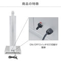 LEDサイン 3D効果電飾スタンド看板 屋外用 LED矢印点滅付き シルバー YSO-1385M 5
