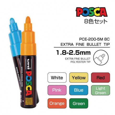 ブラックボードポスカ 8色セット 中字 丸芯 PCE-200-5M 8C メール便対応