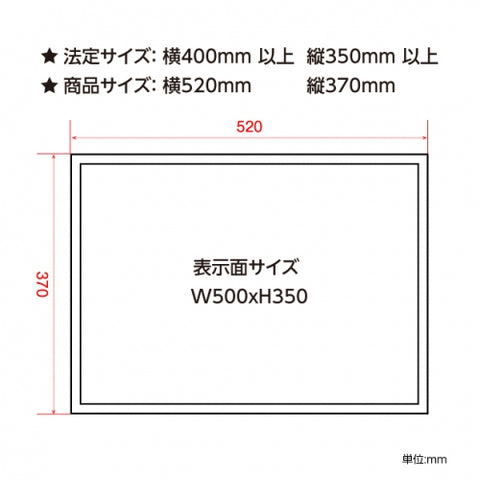 建設業の許可票 520x370mm ブロンズブラック 選べる4書体 4枠 rb-brz-blk