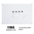 建築士事務所登録票 520x370mm ゴールド黒 選べる4書体 4枠 rb-sil-sil 5