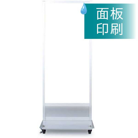 bnm-1500s　専用印刷