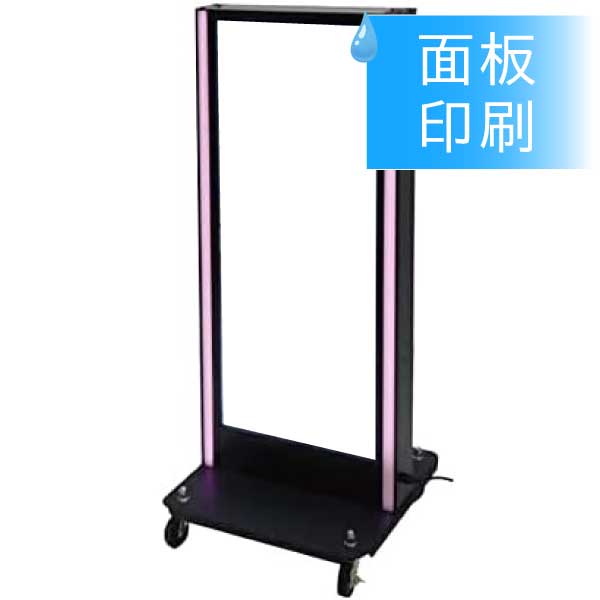 fbr-1115m　専用印刷