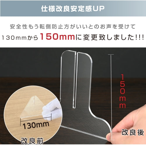 jap-b-r 専用スタンド