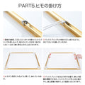 宅地建物取引業者票 520x370mm 選べる4書体 4枠 tr-sil-blk 6