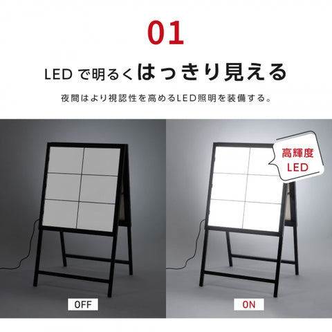 LEDカードケース看板 A型 光るポスターフレーム A4 2列3段 片面 LMK-A4Y6-BK