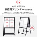 LEDカードケース看板 A型 光るポスターフレーム A4 2列3段 両面 LMK-A4Y12-BK 3
