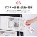 LEDカードケース看板 A型 光るポスターフレーム A4 2列3段 片面 LMK-A4Y6-BK 4