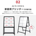 LEDカードケース看板 A型 光るポスターフレーム A4 2列3段 片面 LMK-A4Y6-BK 3