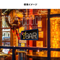 ネオンサイン LED看板 OPEN オープン 四角形 ネオン風 インテリア ディスプレイ 店舗・BAR・バー用 ns-05 5