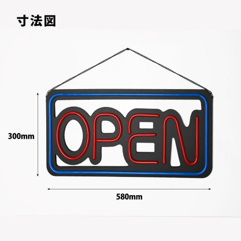 ネオンサイン LED看板 OPEN オープン 四角形 ネオン風 インテリア ディスプレイ 店舗・BAR・バー用 ns-05