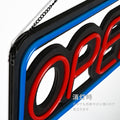 ネオンサイン LED看板 OPEN オープン 四角形 ネオン風 インテリア ディスプレイ 店舗・BAR・バー用 ns-05 4