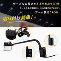 投光器 30W 屋外防水IP65 耐衝撃IK08 看板灯 アーム付 60cm Ra80 s60-1-30 5