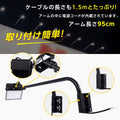 投光器 50W 屋外防水IP65 耐衝撃IK08 看板灯 アーム付90cm Ra80 s90-1-50 5