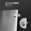 建設コンサルタント登録票 W45cmxH35cm UV印刷 js-sil-stl-blk 4