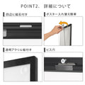 LEDポスターパネル 屋内用 薄型 角形 フロントオープン 磁石式 W457×H632mm ポスターフレーム シルバー ブラック mgl-15r 3