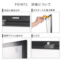 LEDポスターパネル 屋内用 薄型 角形 フロントオープン 磁石式 W765×H1068mm ポスターフレーム シルバー ブラック mgl-40s 3