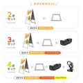 A型スタンド看板 A1 両面表示 屋外対応 防風 風対策セット 3点セット 3色展開 シルバー ブラック 木目 店舗用看板 3SET-JC-A1-D 6