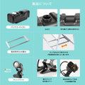 A型スタンド看板 A1 両面表示 屋外対応 防風 風対策セット 3点セット 3色展開 シルバー ブラック 木目 店舗用看板 3SET-JC-A1-D 7